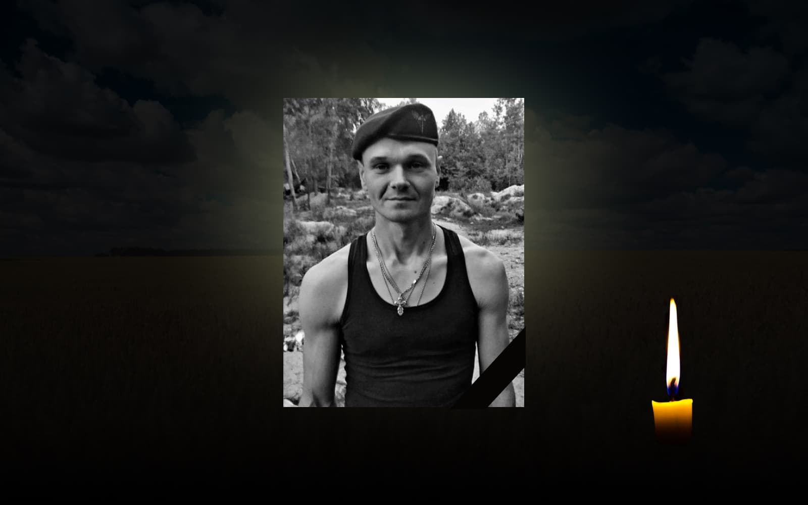 IMG_20240709_142657_723