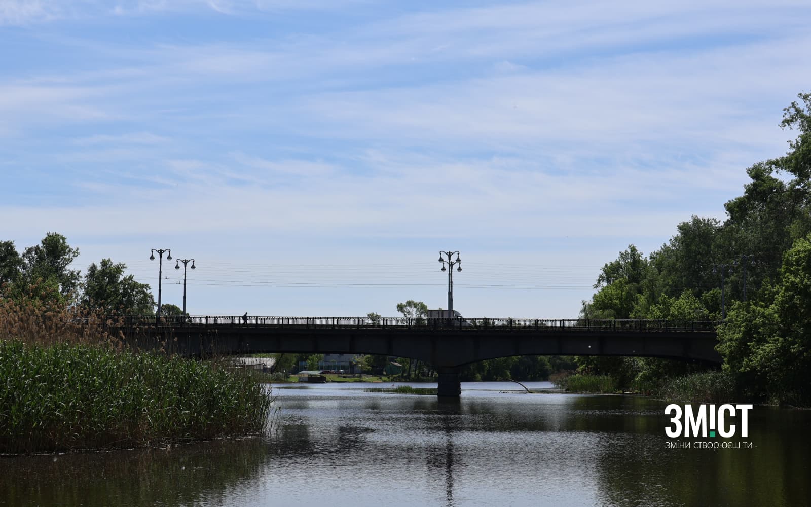 Ворскла в межах Полтави. Ілюстративне фото
