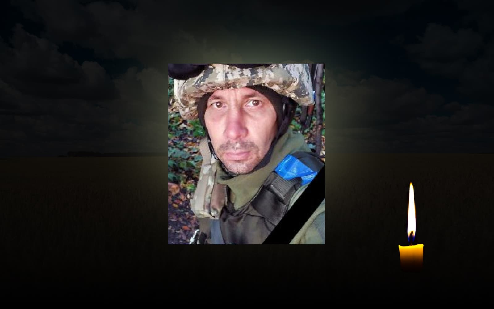 Обкладинка _свічка_ 2.7.24