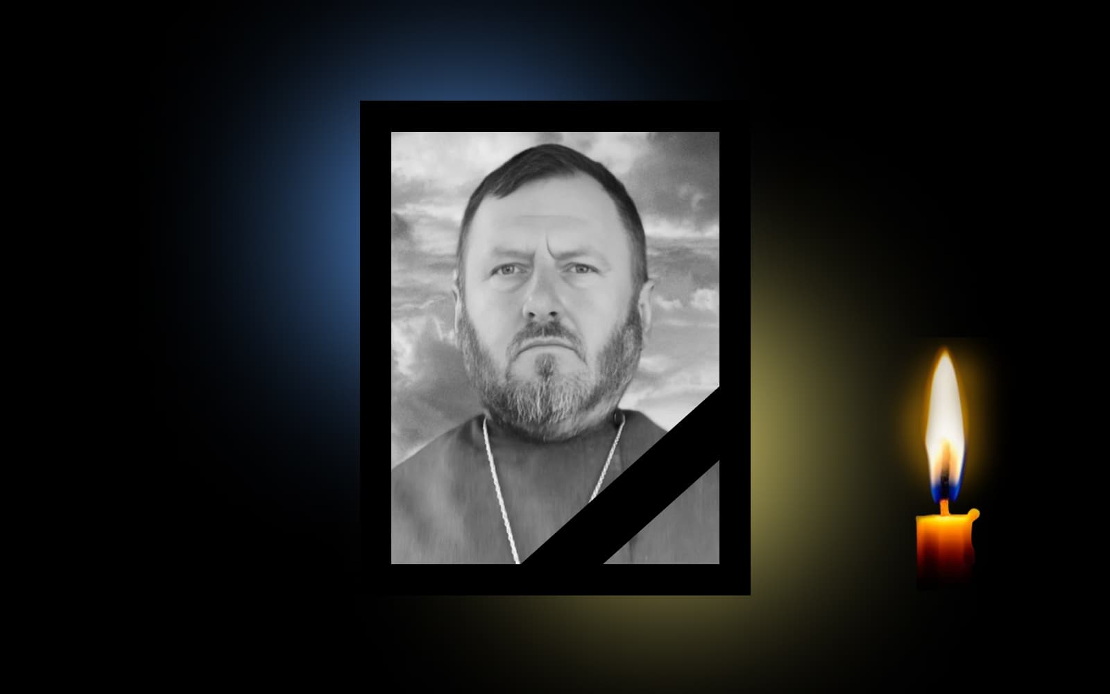 Олексій Стогній