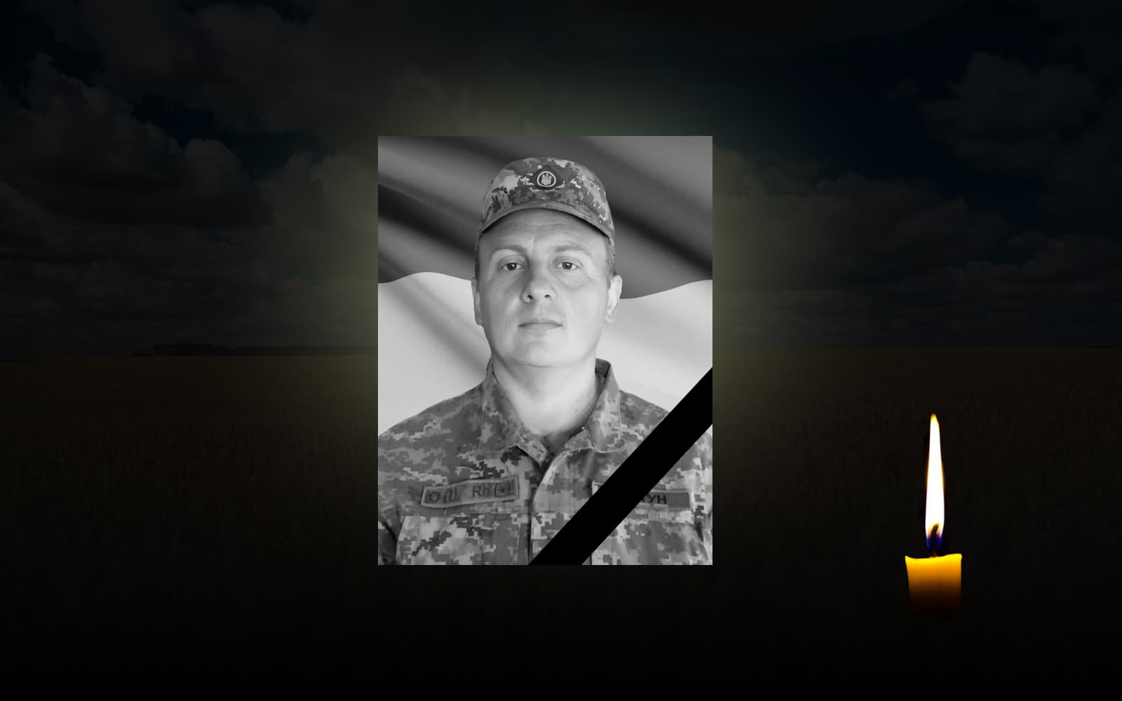 Володимир Безуглий