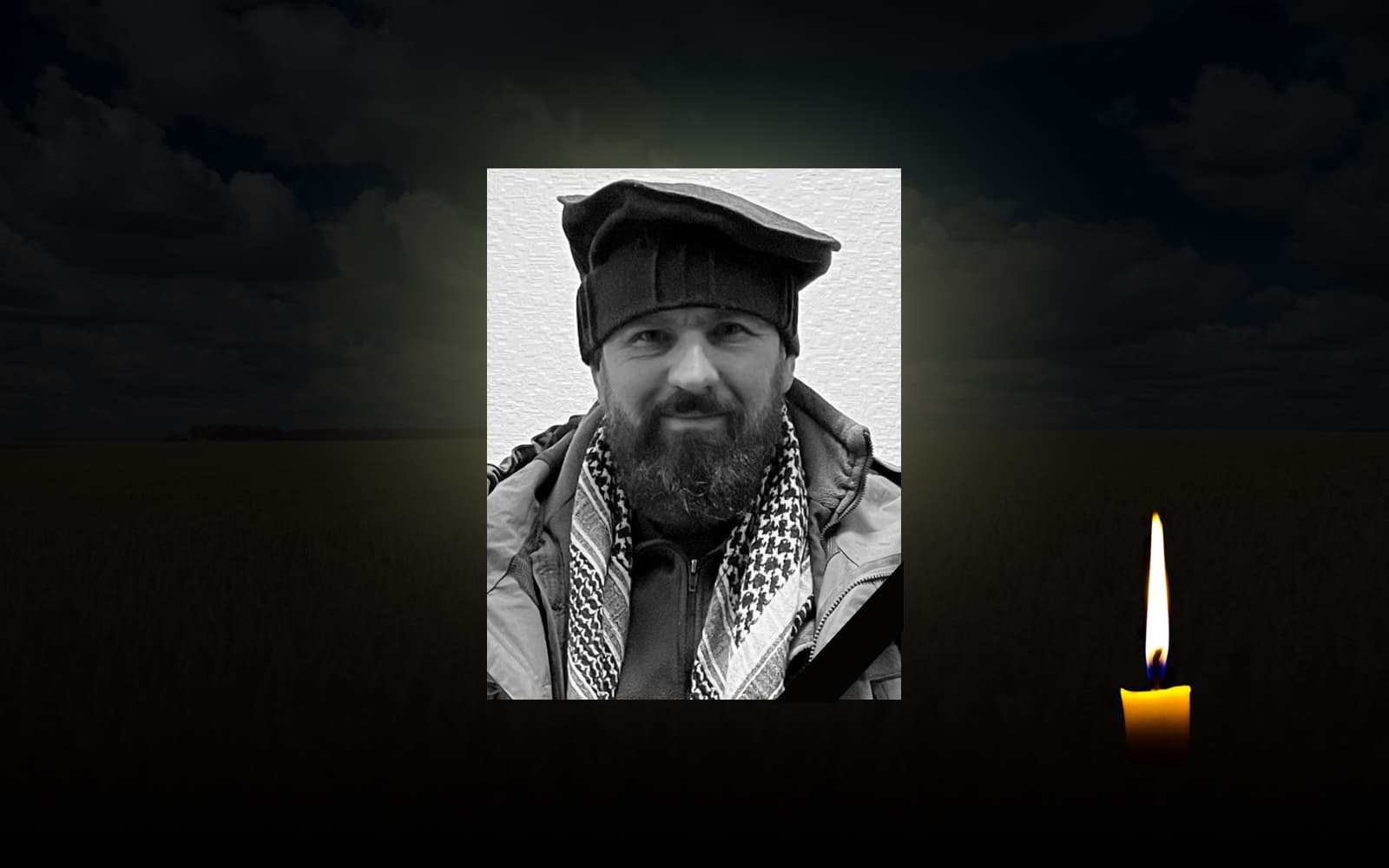 Олександр Бортник