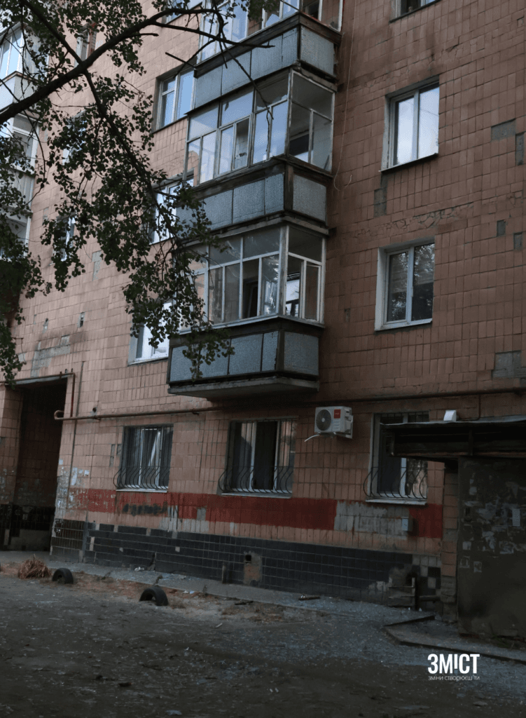 наслідки удару по Полтаві