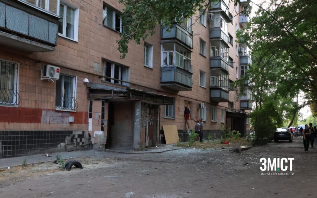 наслідки удару по Полтаві