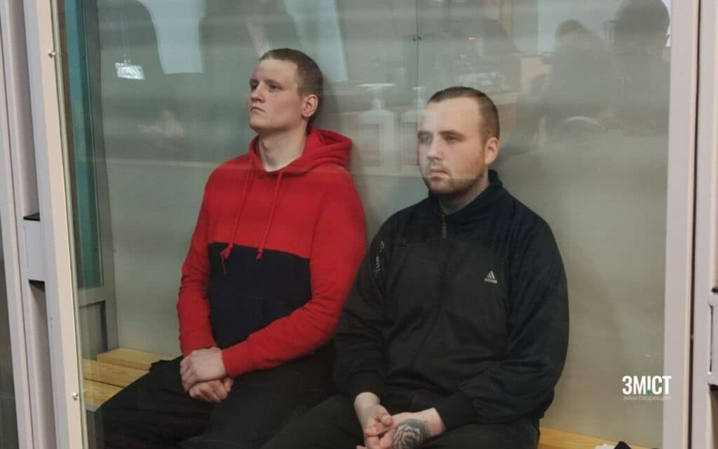 Суд над полоненими Бобикіним та Івановим