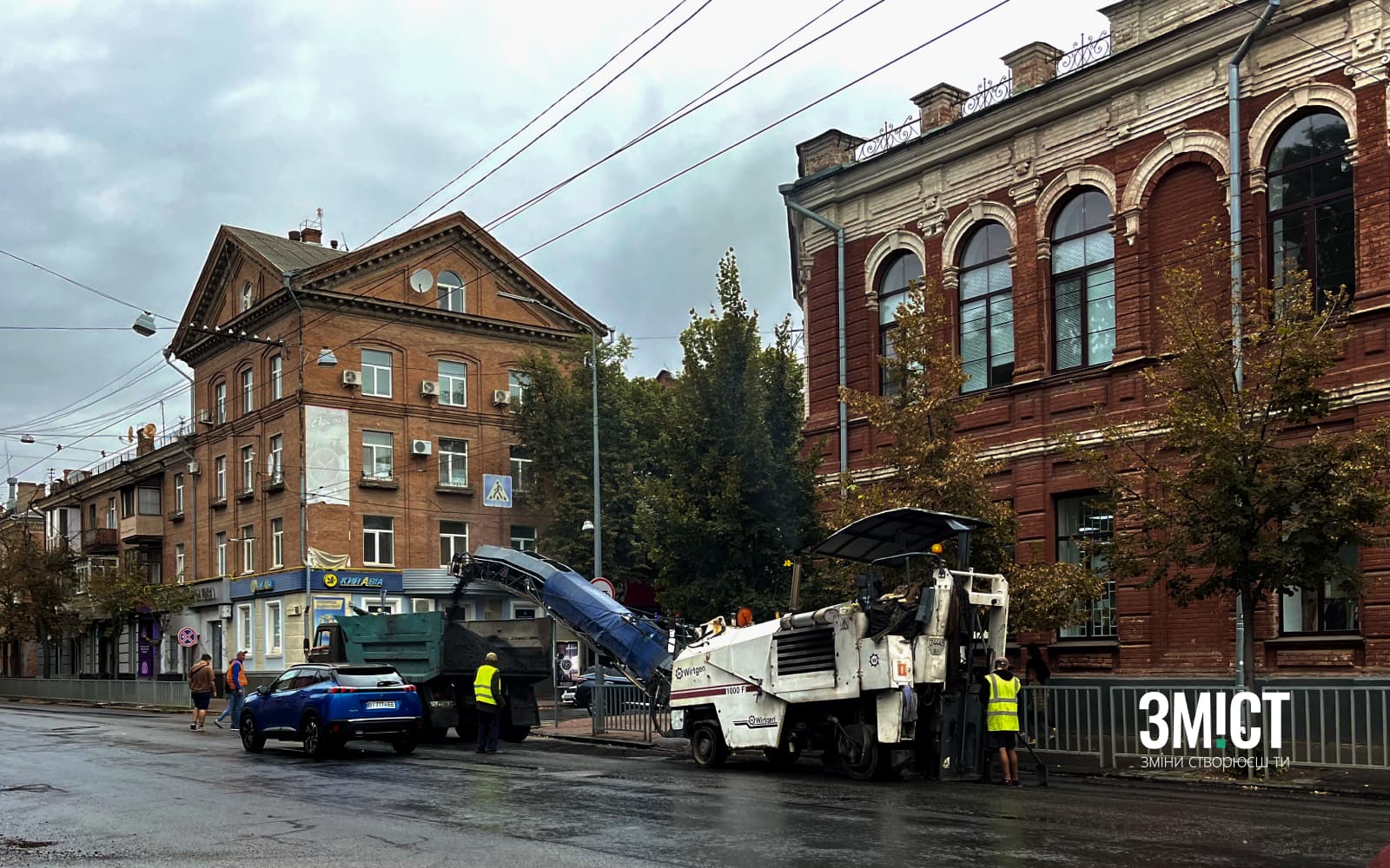 Ремонт доріг у Полтаві. Ілюстративна світлина