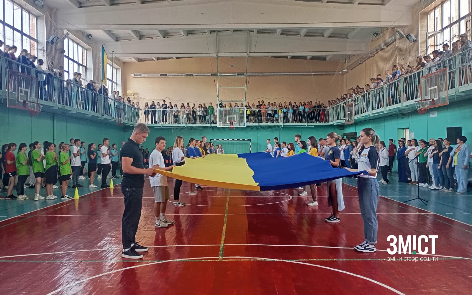 У Полтаві нагородили студентів за спортивні досягнення.