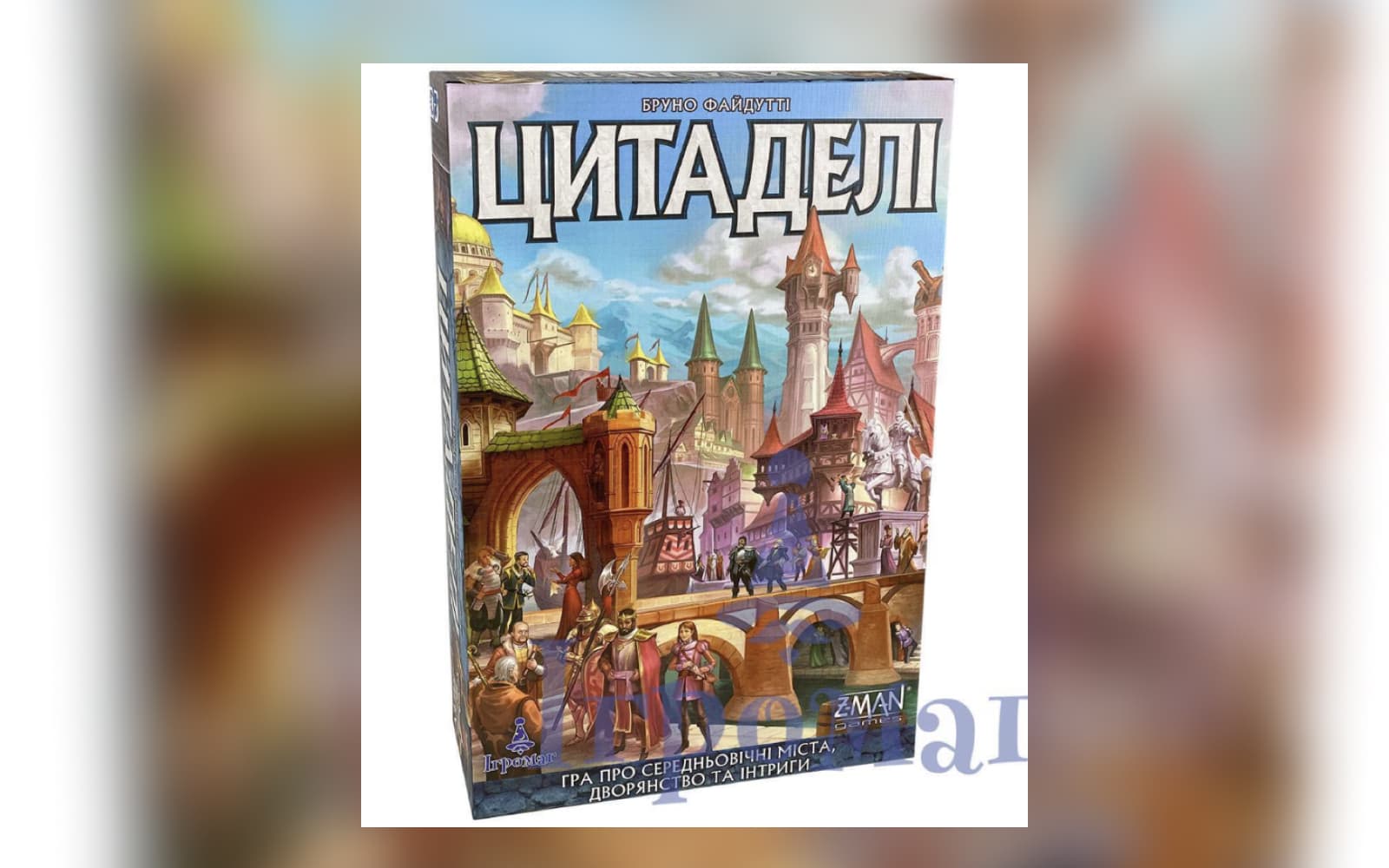 Обкладинка _22.12.23 1