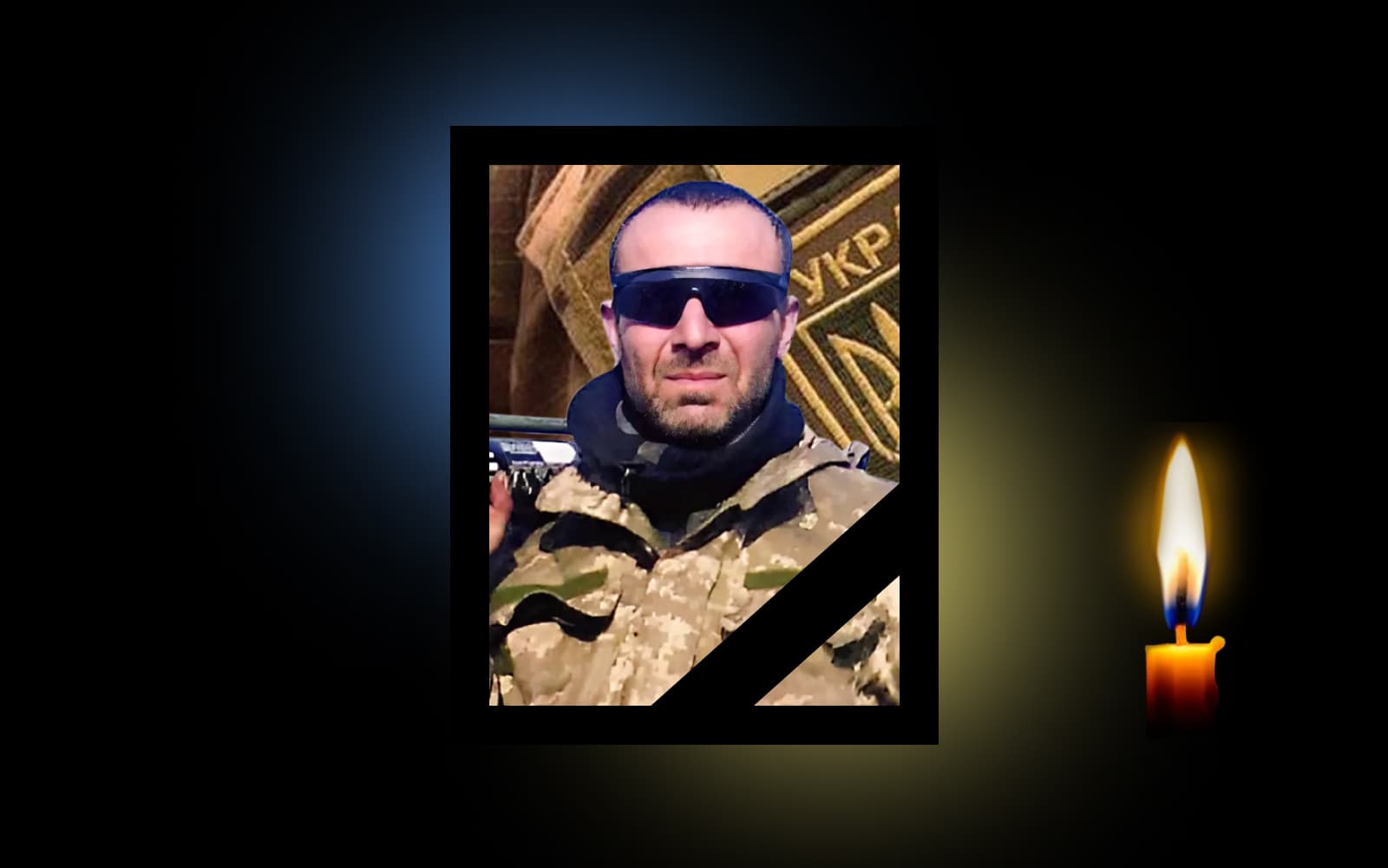 Віталія Ярема