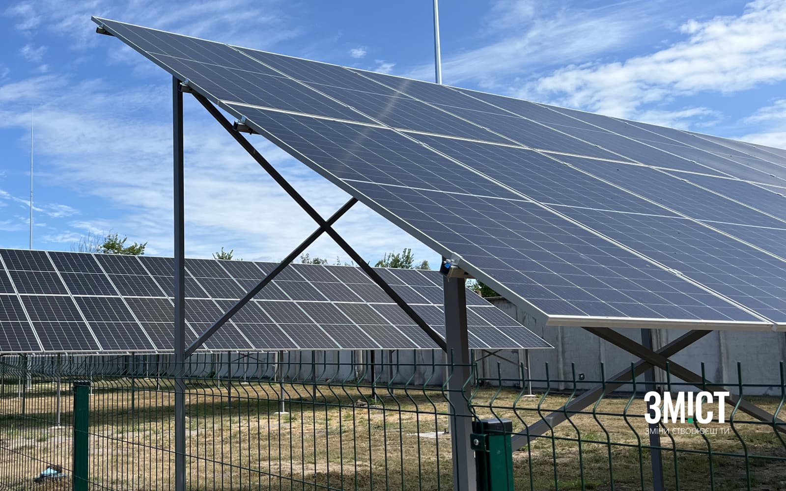 Сонячні панелі на комунальному підприємстві в Миргороді. Ілюстративне фото
