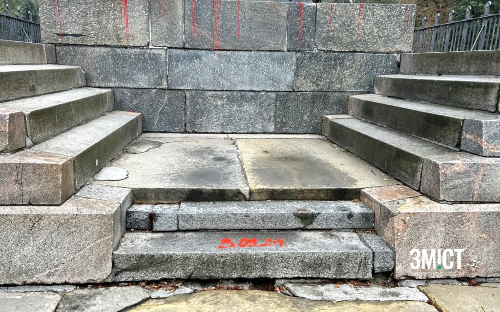 Монумент Слави