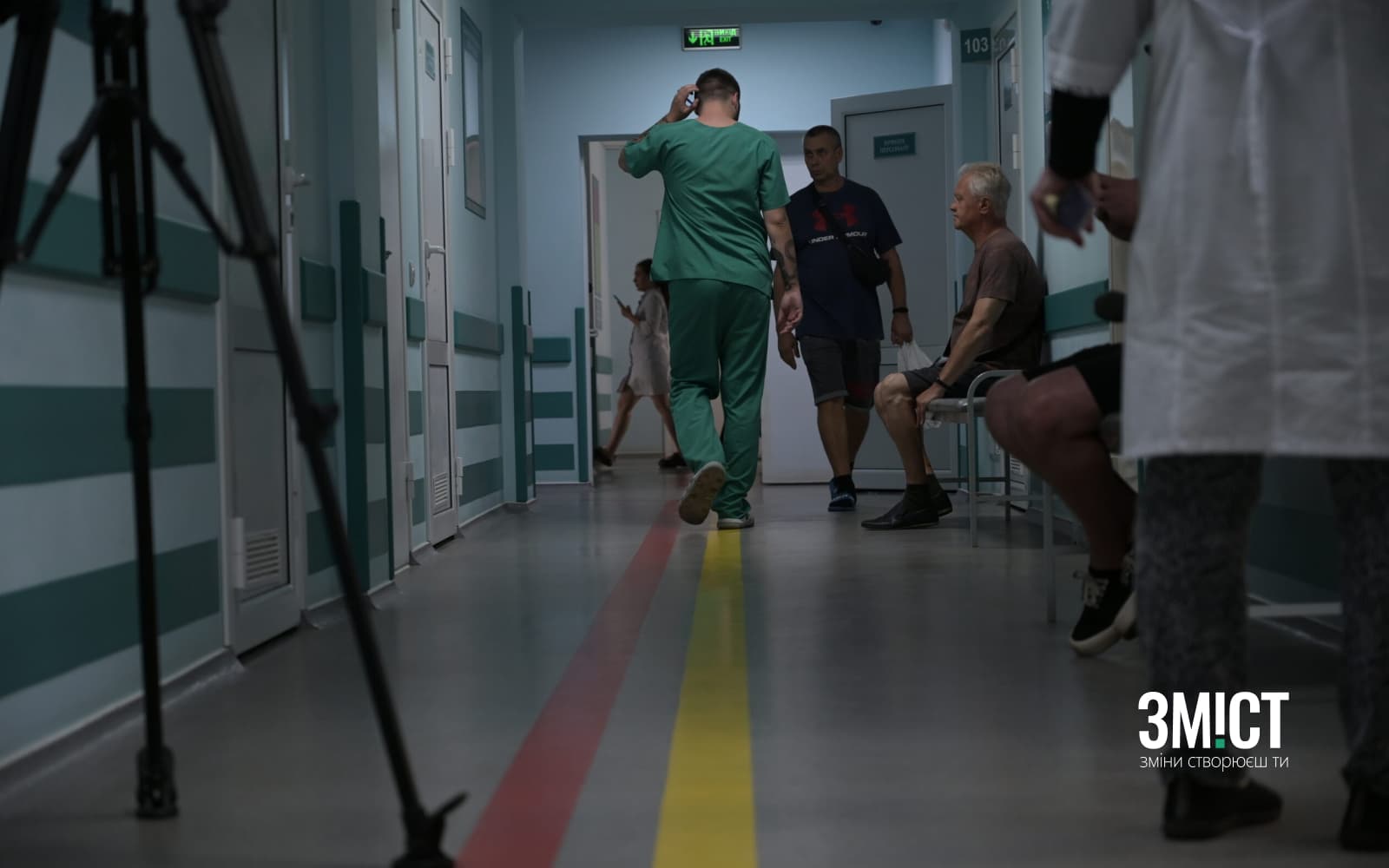 Ілюстративне фото. Лікарня в Полтаві