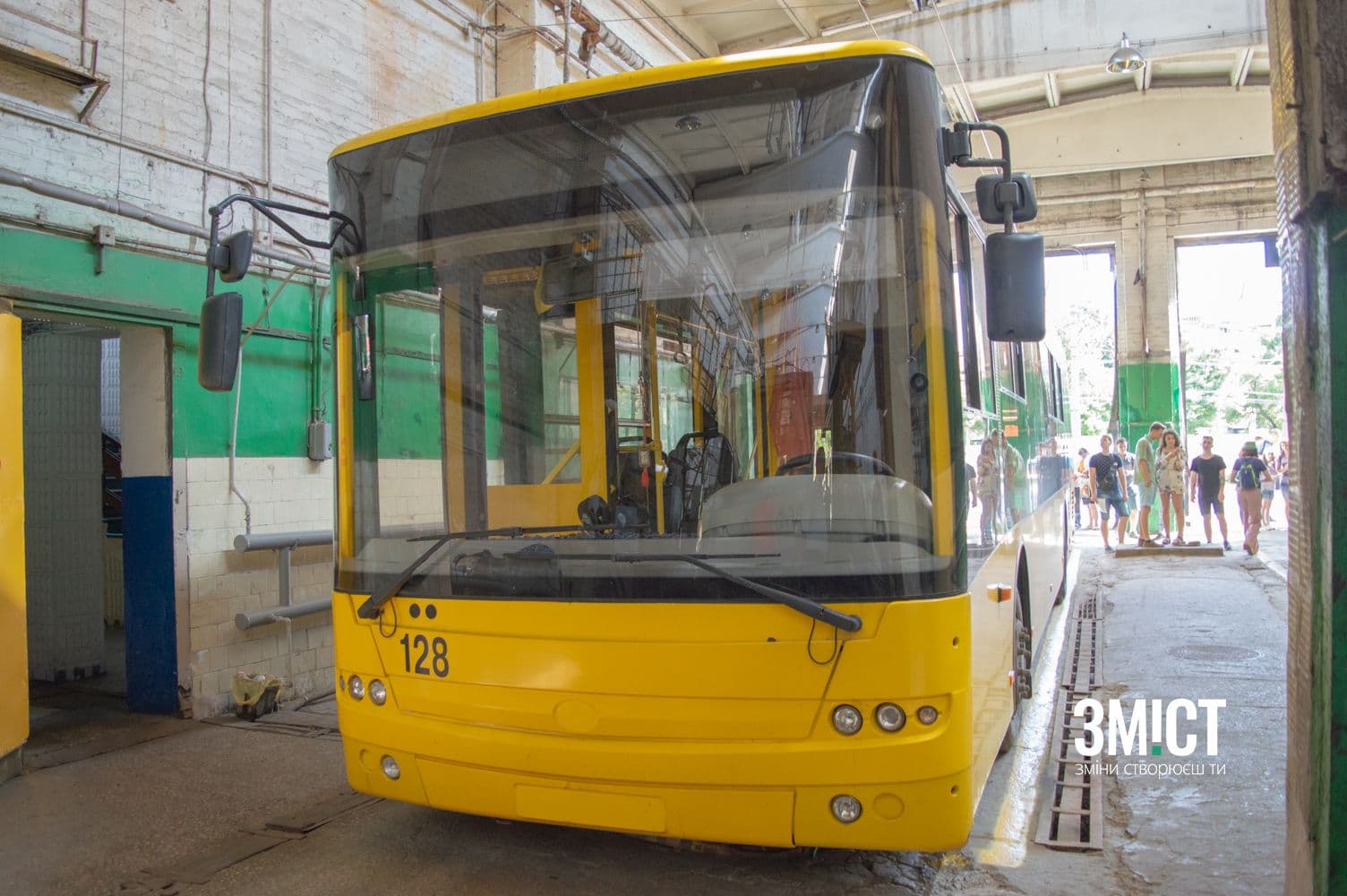 Тролейбус в Полтаві