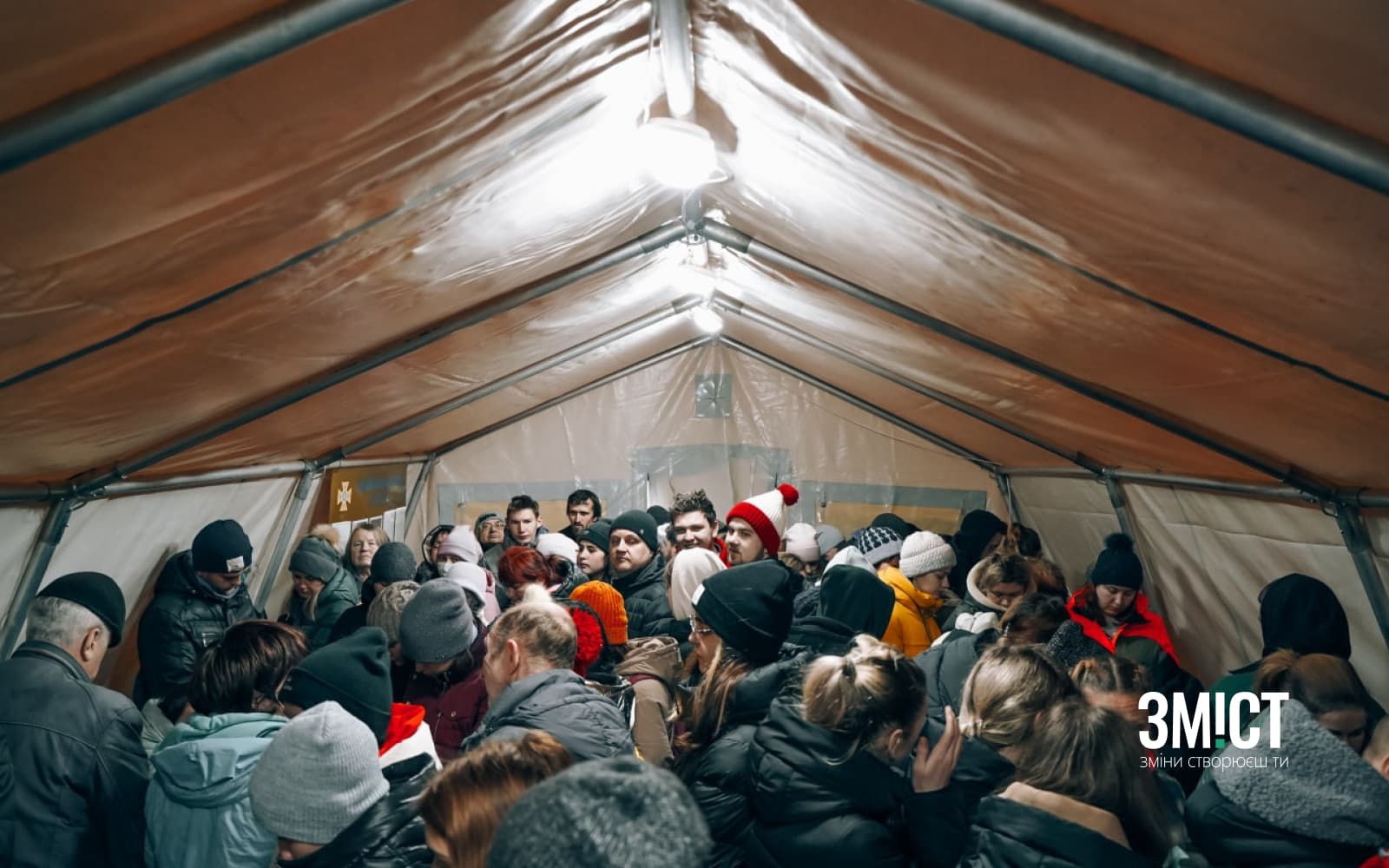 Ілюстративне фото. «Пункт незламності» у Полтаві 2022 року