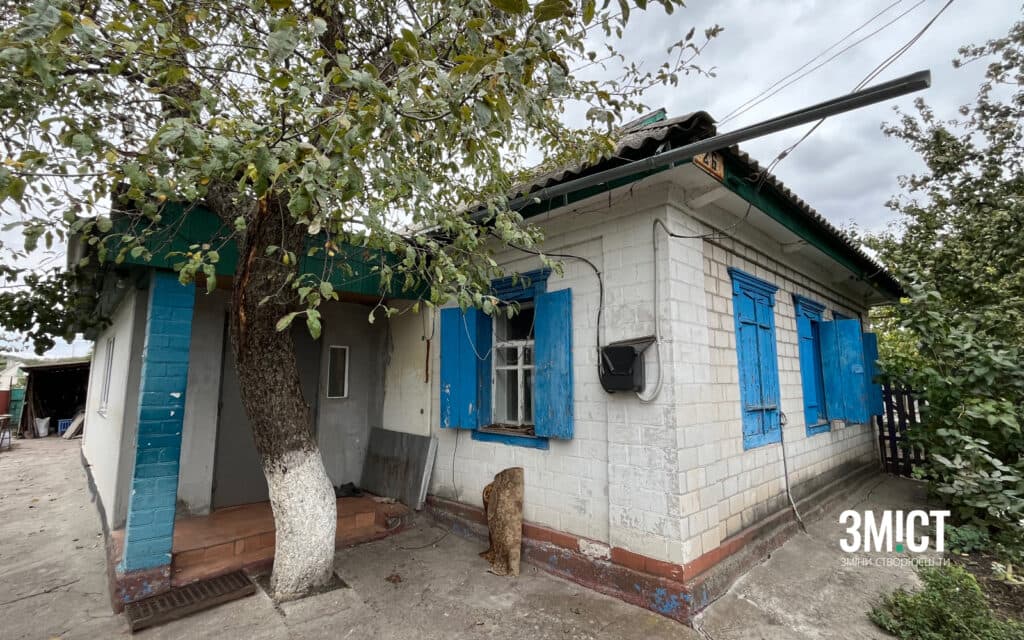 Кременчуцька ГЕС