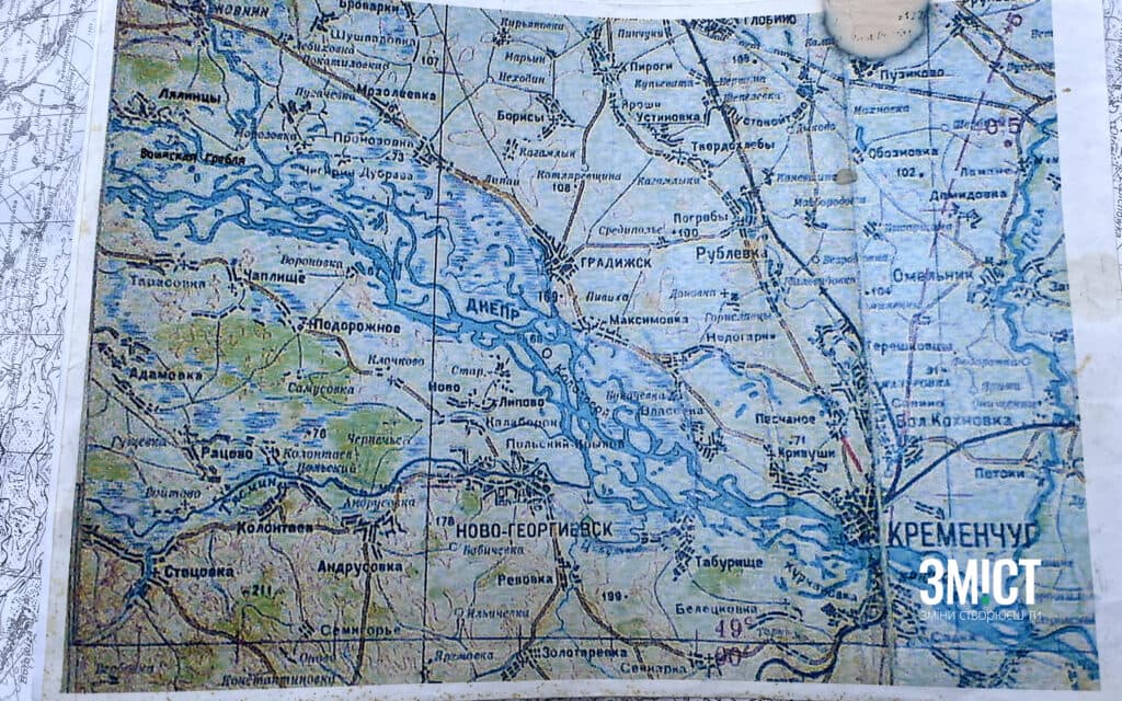 Кременчуцька ГЕС. Історія затоплення сіл Полтавщини рукотворним морем