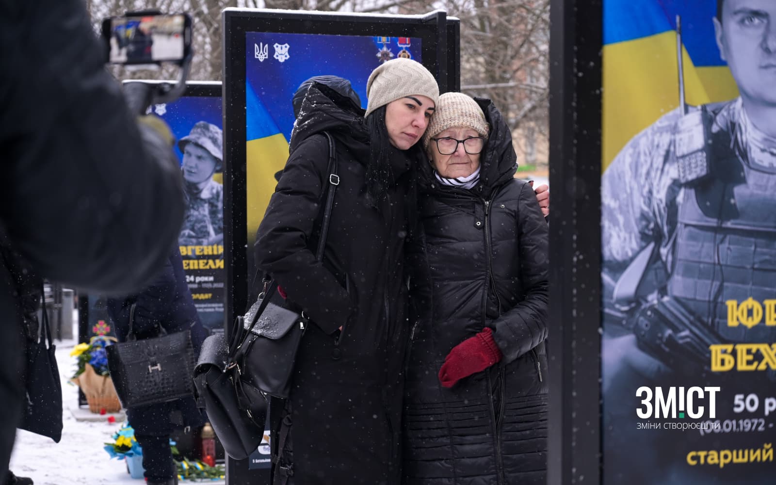 Відкриття Алеї Героїв