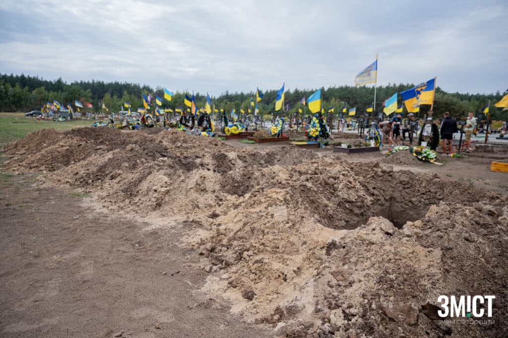 кладовище збитки на облаштуванні військового кладовища
