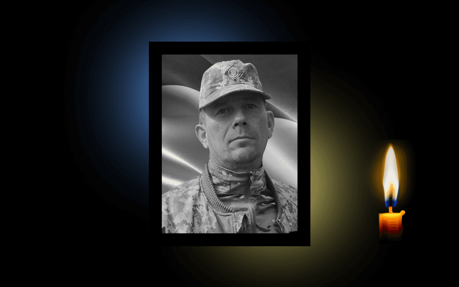 Володимир Козченко