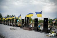 Через корупційний скандал зупинили будівництво меморіалу на Затуринському цвинтарі 