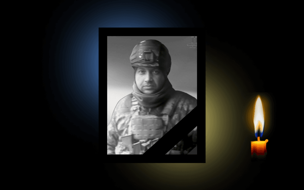 Віталій Онопрієнко поліг у бою на Курщині