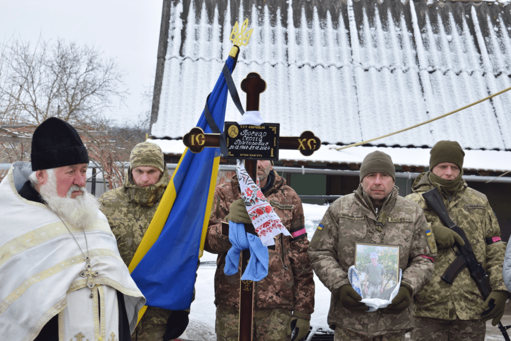 Воїн Сергій Бочкар. 