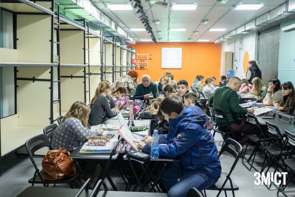 Укриття Полтава