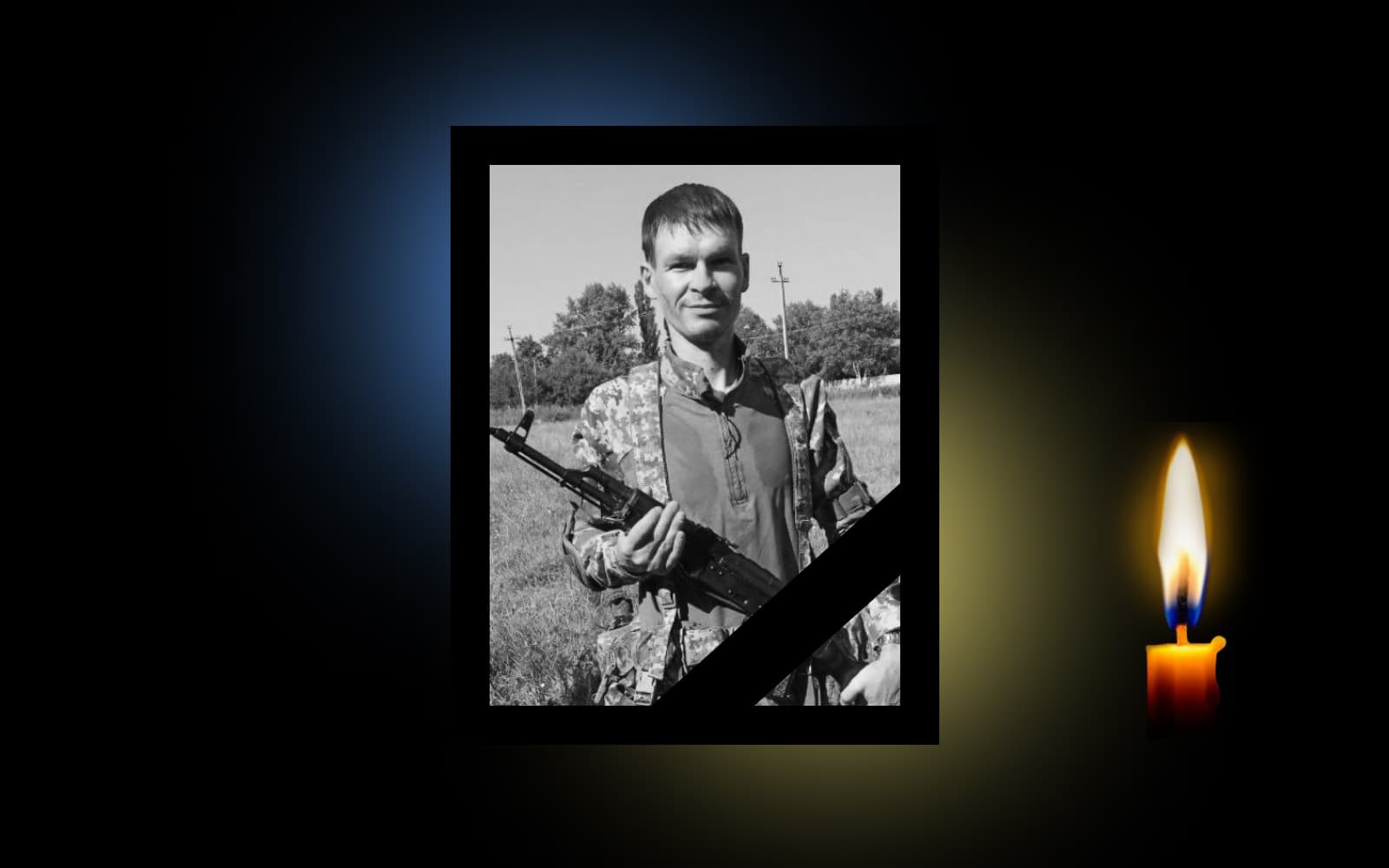 Віталій Супряга