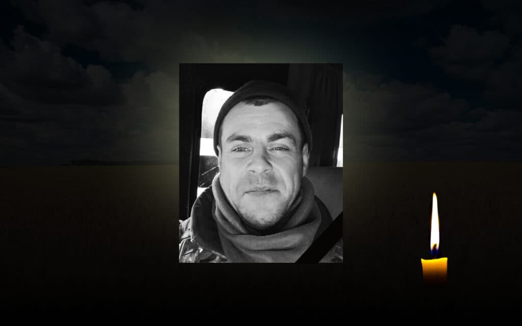 Анатолій Мокляк