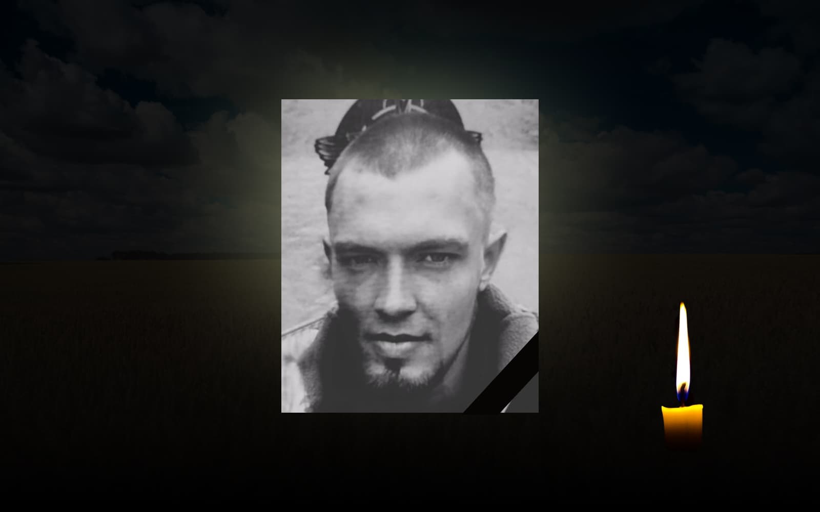 Володимир Самойленко