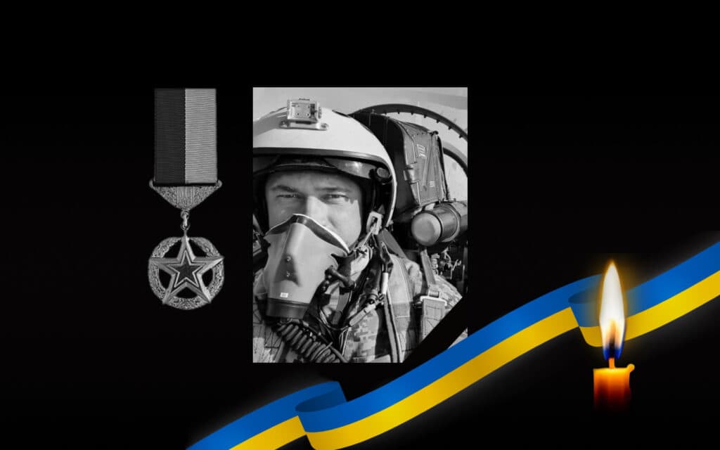 Денис Кирилюк – Герой України