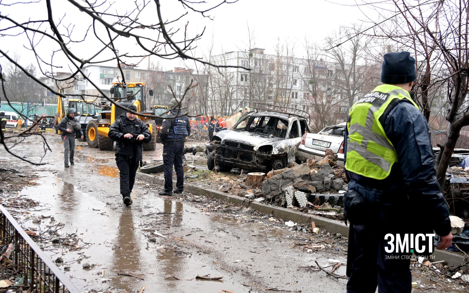 Наслідки обстрілу Полтави