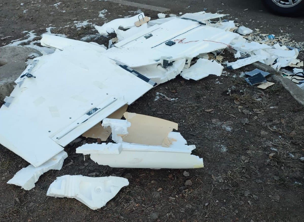 Уламки російського дрона. Ілюстративна світлина.