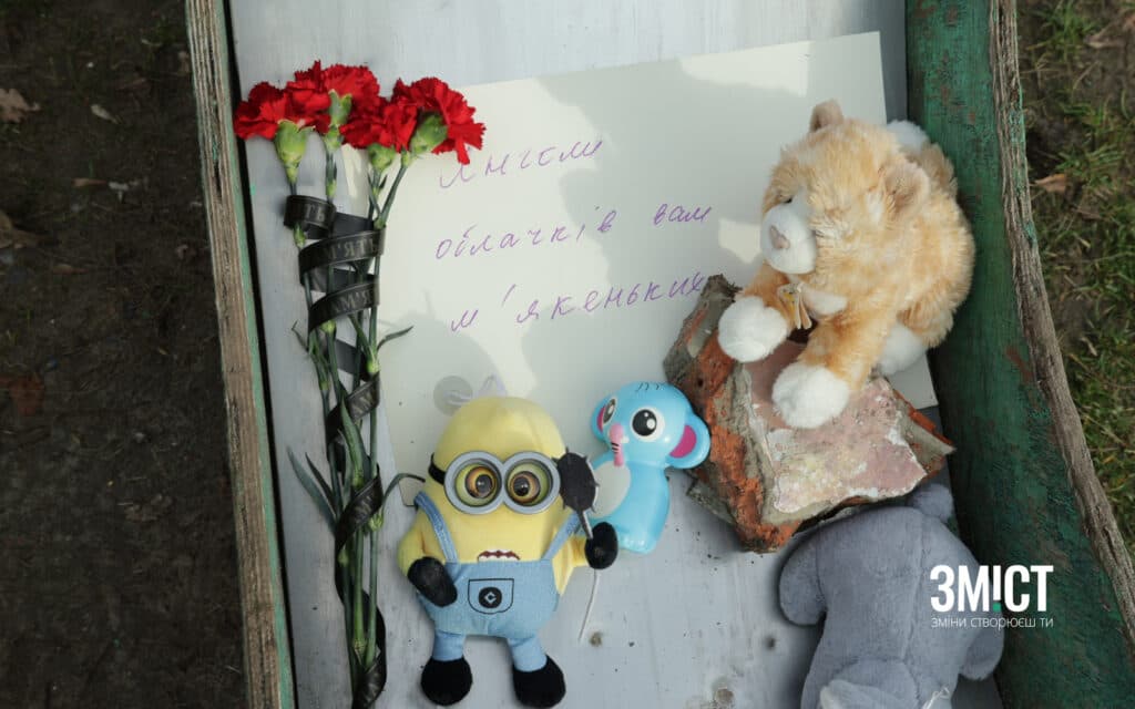 На місці обстрілу 3 лютого, де загинула Ірина Ратушняк