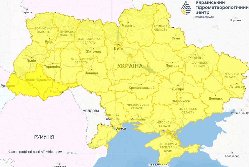Ожеледиця