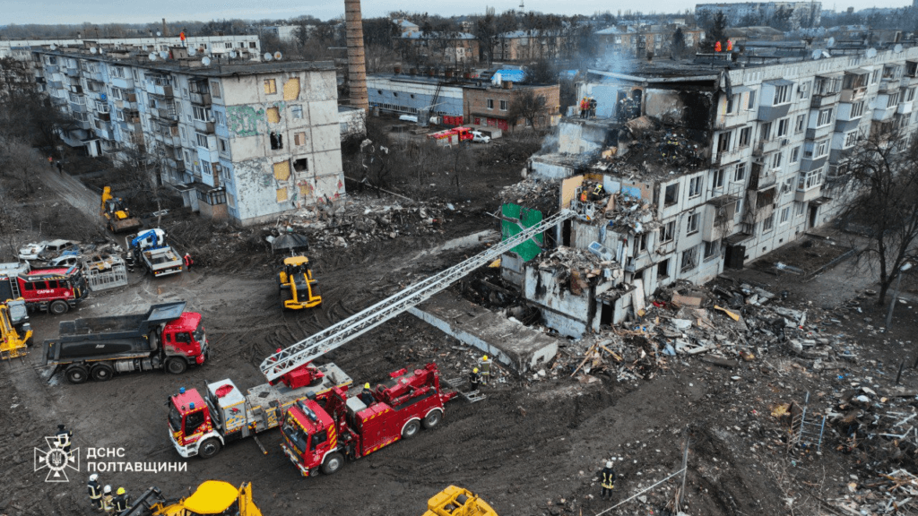 Наслідки російського обстрілу Полтаві 1 лютого