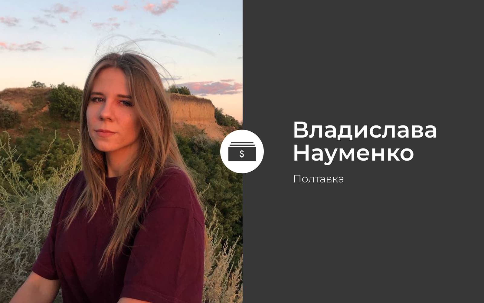 Як шахраї Полтави продавали мені двері за 30 тисяч гривень