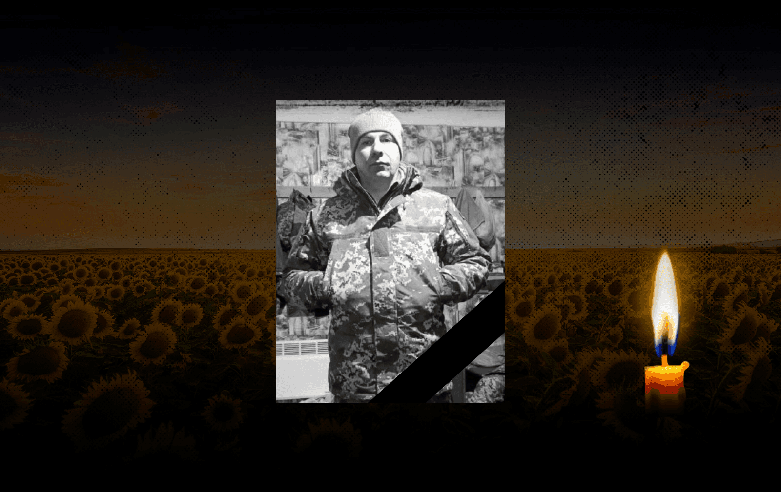 Григорій Кісіль