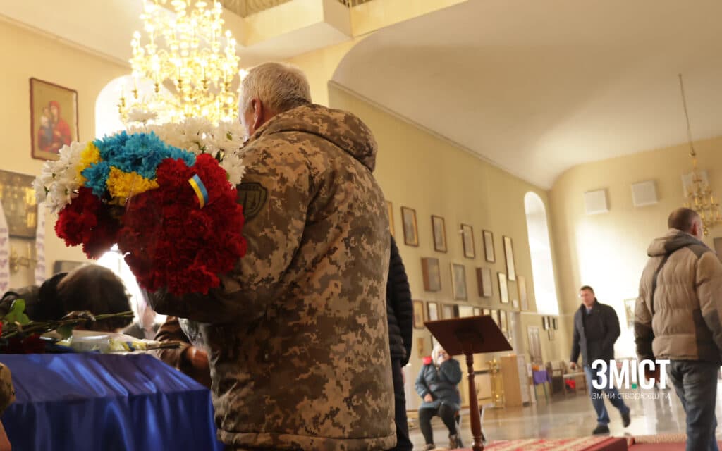 Микола Богомолов загинув під час виконання бойового завдання. 11 березня з героєм прощалися у Свято-Успенському соборі Полтави. 