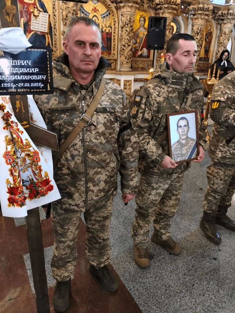 Полеглий оборонець Володимир Кіприч