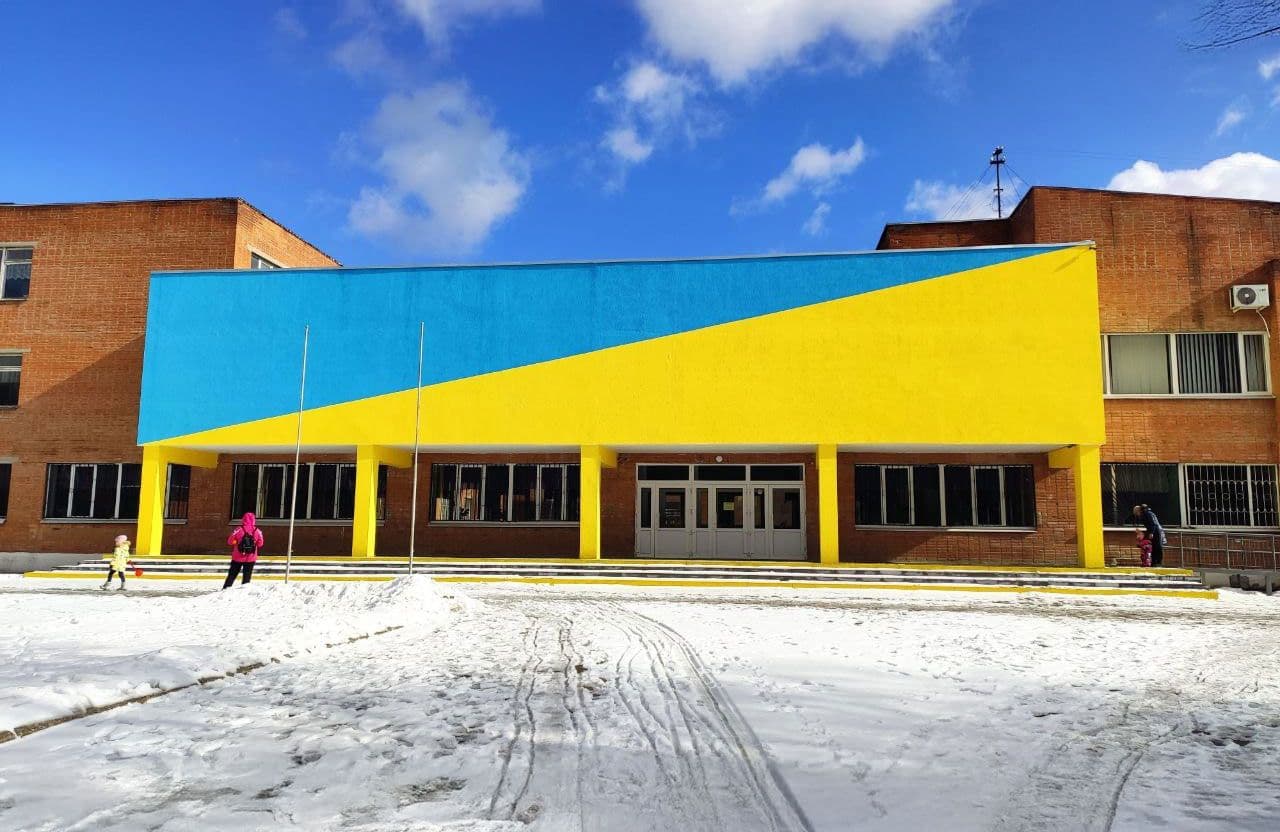 Ліцей № 32 «Європейський»