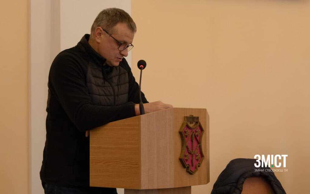Тарас Панасенко у Полтавіській міській раді, 27 лютого 2025 року
