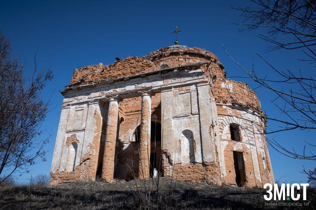 Церква Різдва Христового у Вергунах