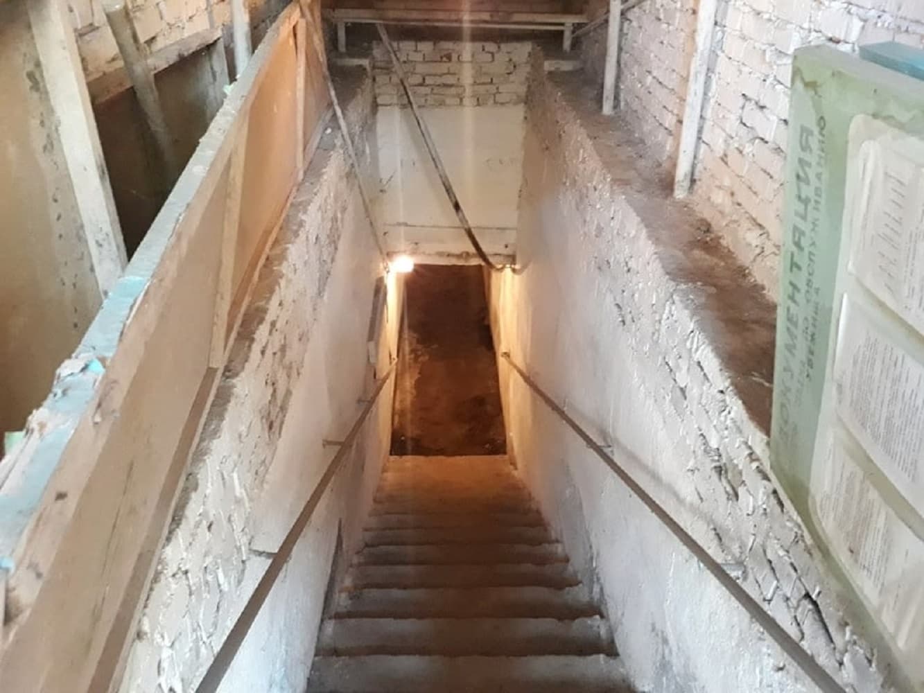 Ілюстративне фото