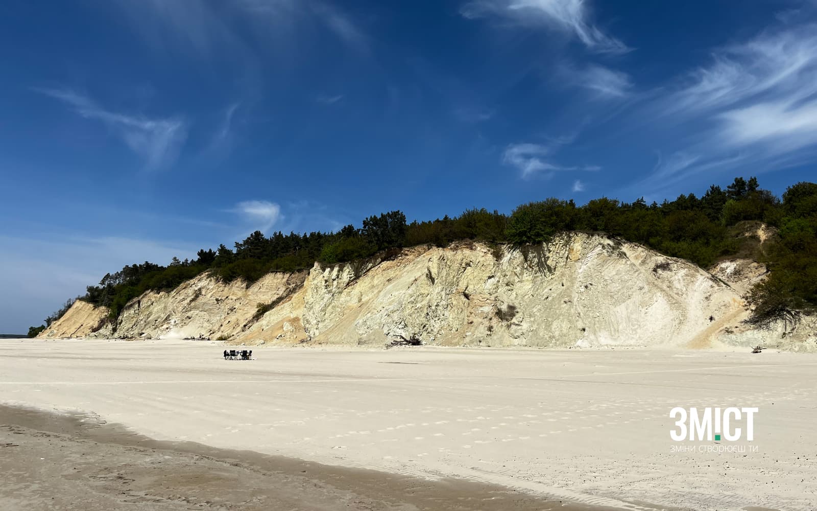 Гора Пивиха