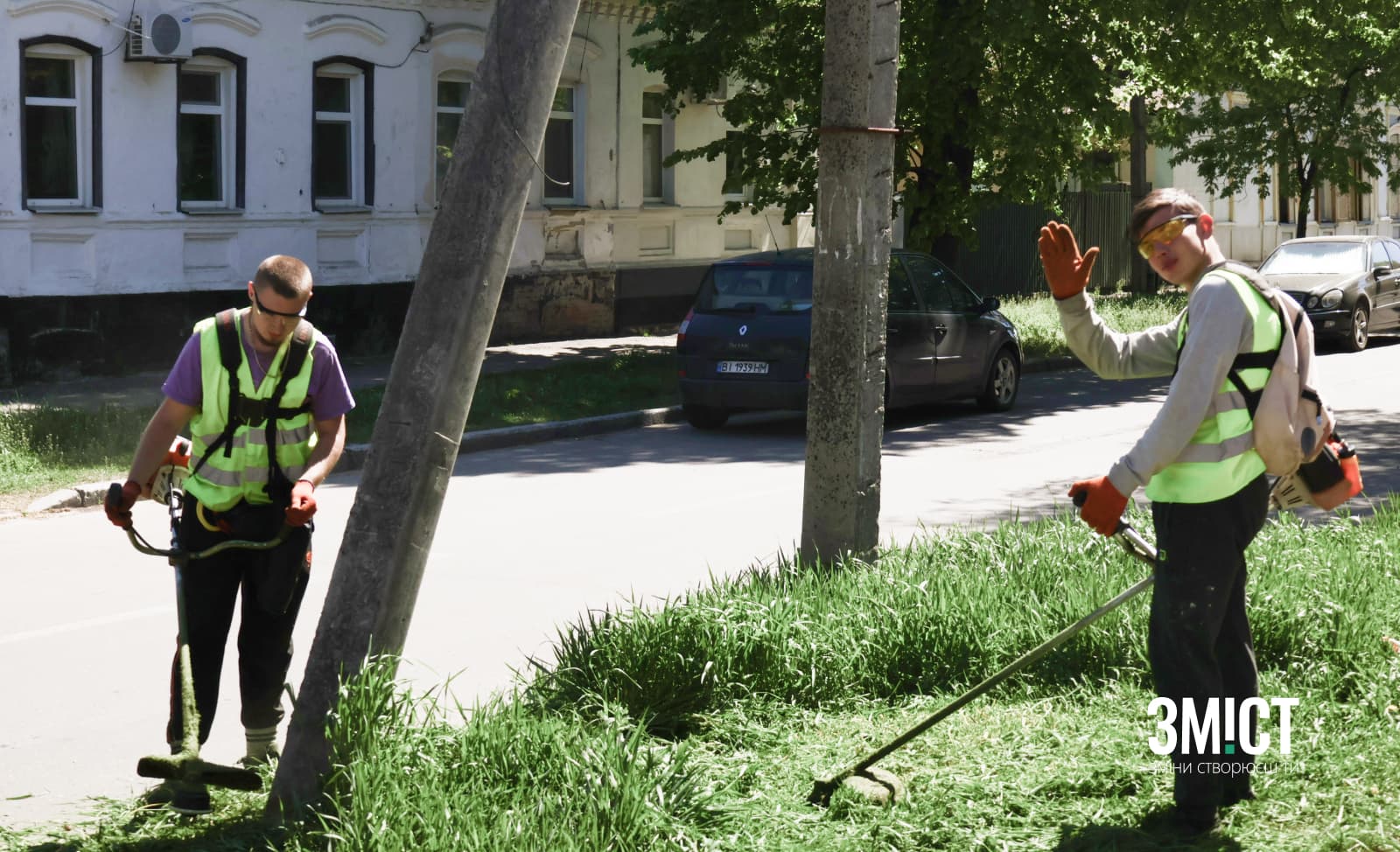 Ілюстративне фото. Викіс трави у Полтаві 2025 року