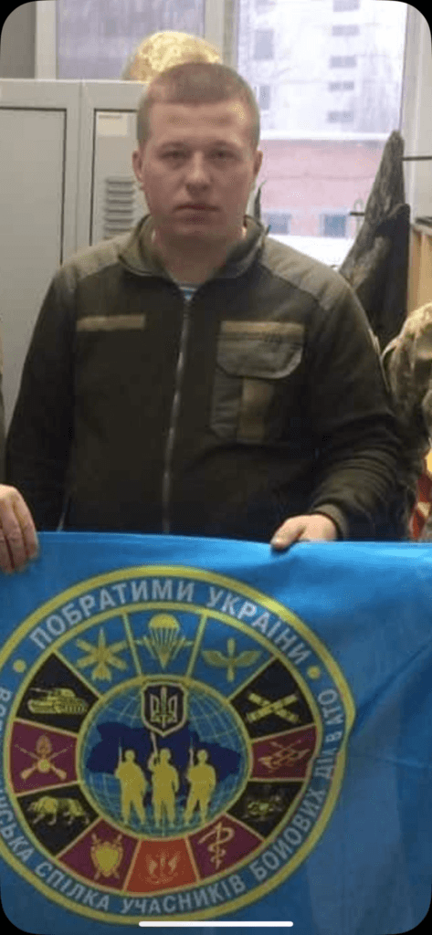 Віктор Боровко