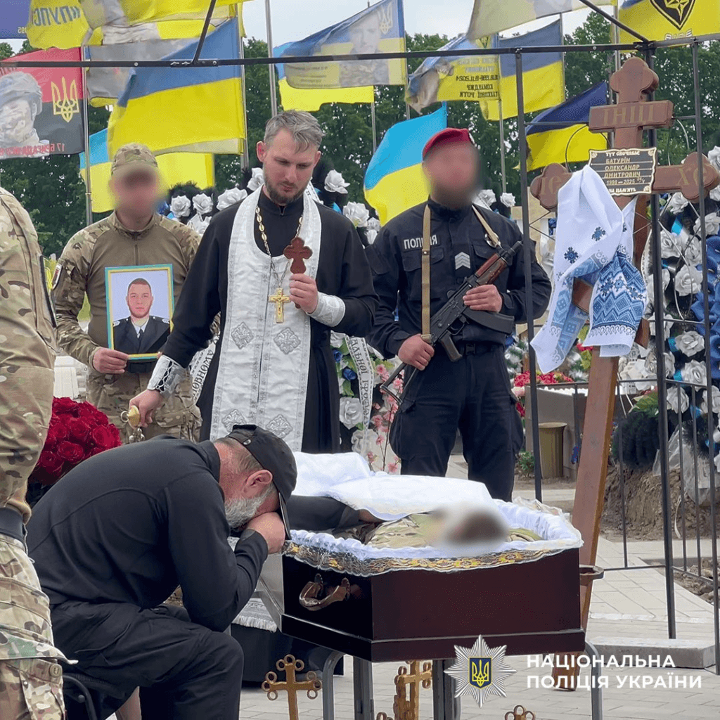 Полеглий поліціянт Олександр Батурін