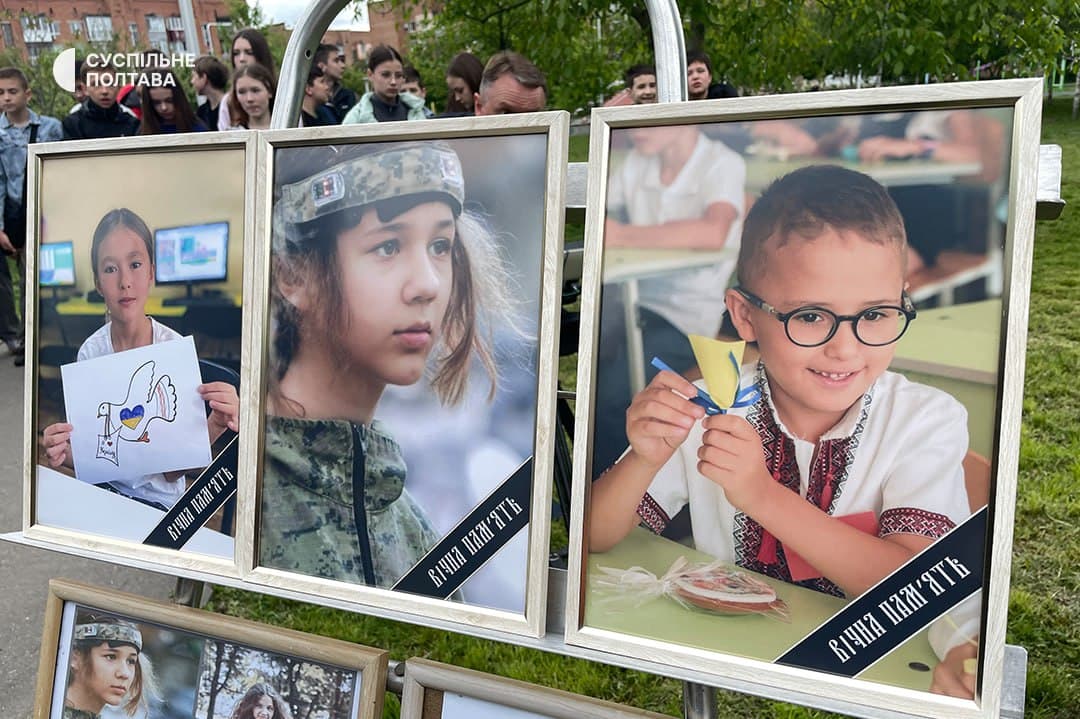 Відкриття Алеї Пам’яті