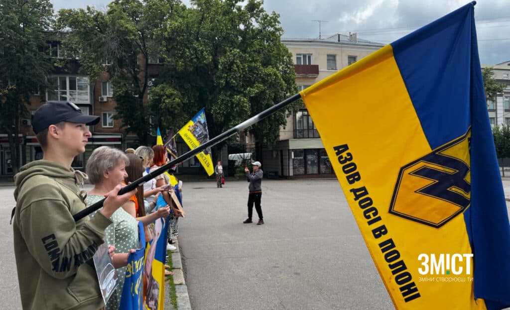 28 червня містяни зібралися на Театральній площі та вздовж вул. Небесної Сотні, щоб нагадати світу: полонені потребують нашої уваги